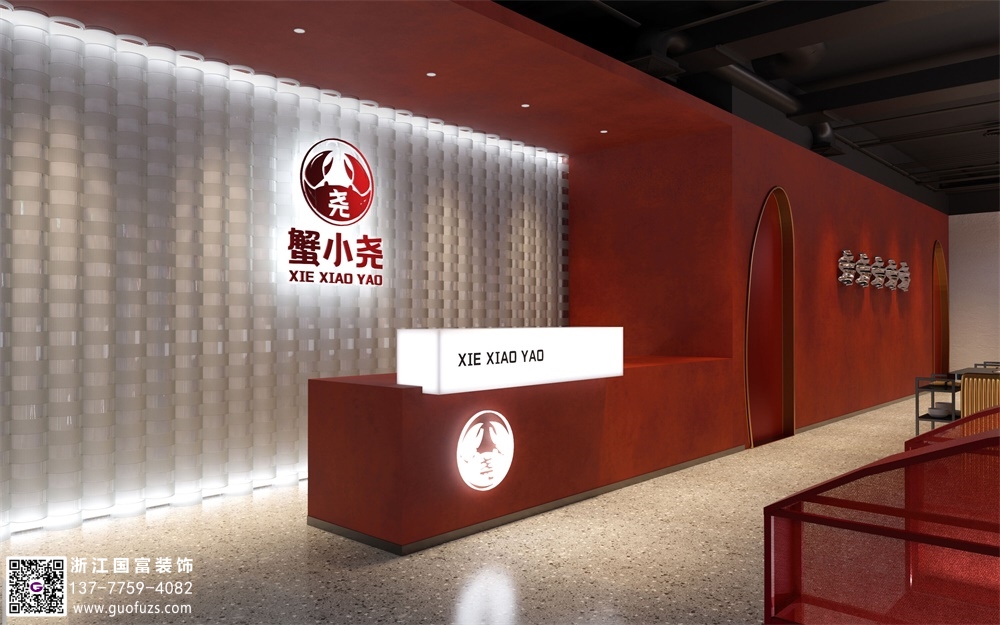 淺談餐飲店設(shè)計(jì)建議